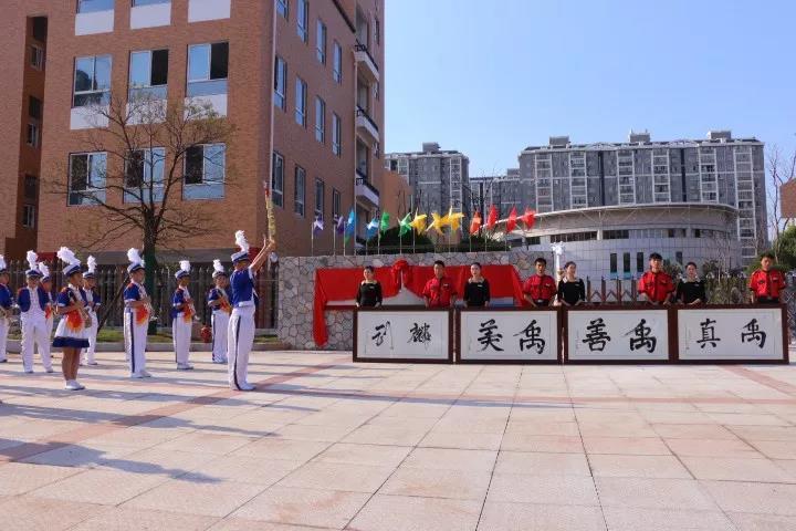 長沙市雨花區砂子塘泰禹國小