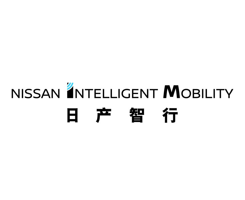 日產智行