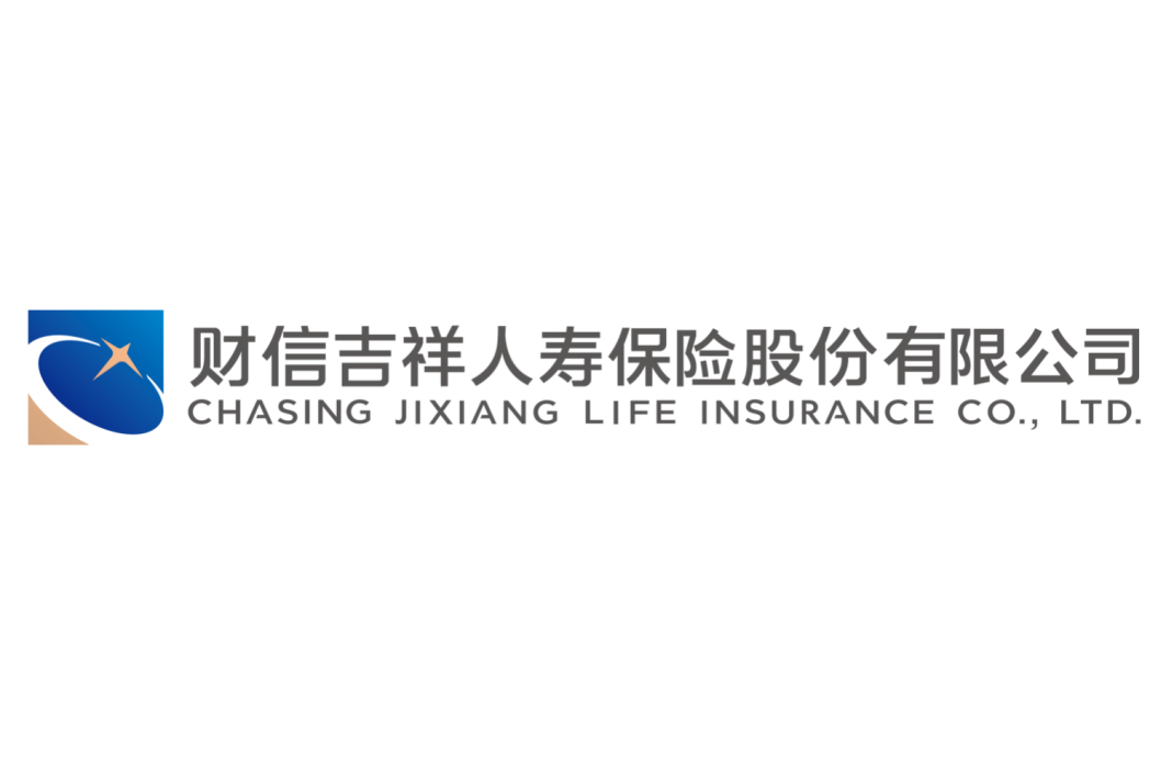 財信吉祥人壽保險股份有限公司