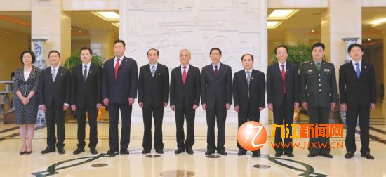 新當選的中共九江市第十一屆委員會常委