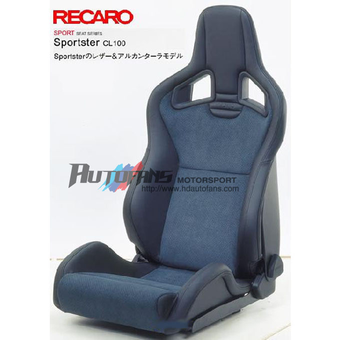 Recaro