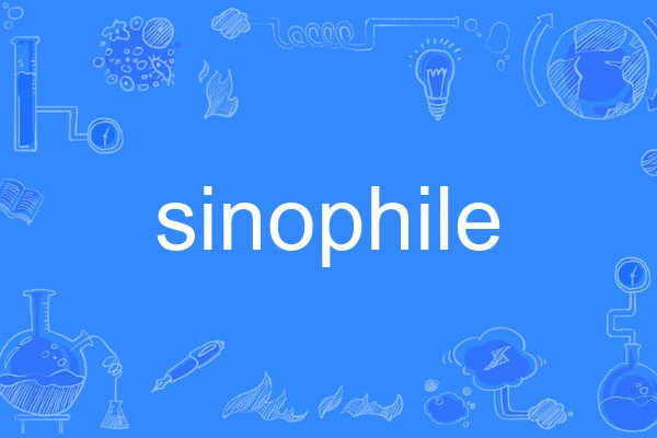 sinophile