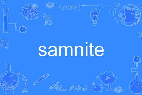 samnite