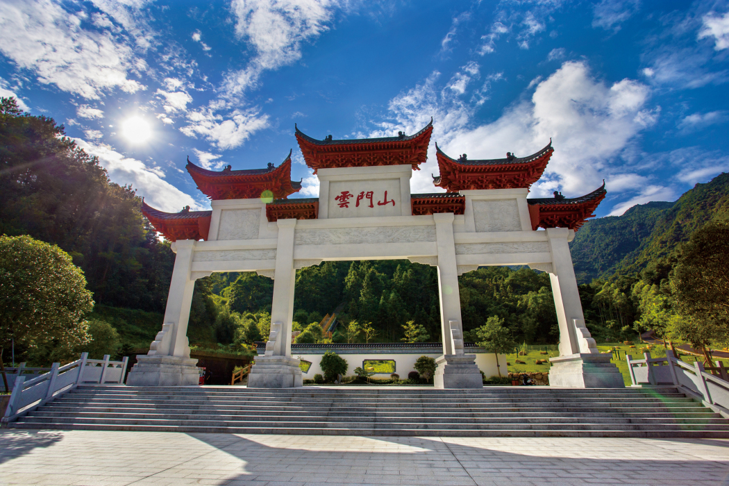 韶關雲門山旅遊度假區