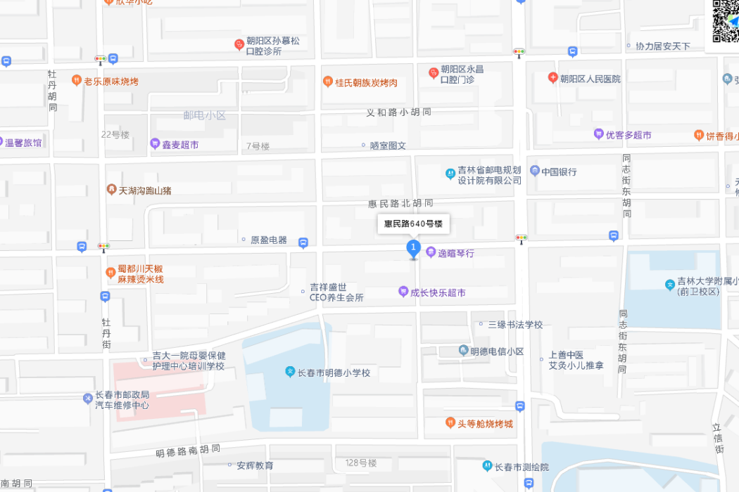 惠民路640