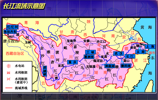 長江流域示意圖