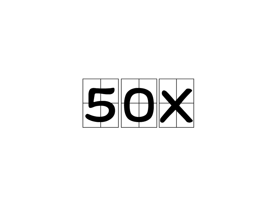 50X