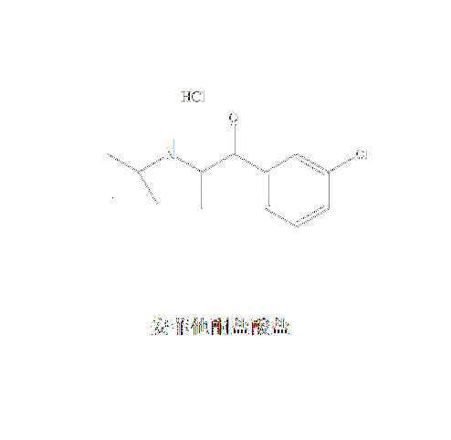 安菲他酮鹽酸鹽