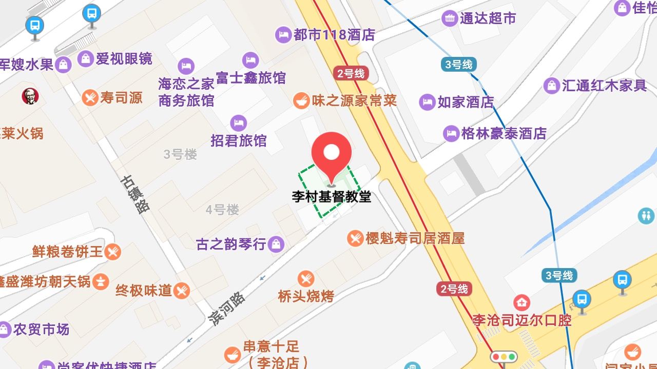 地圖信息