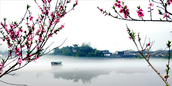 桃花潭景區