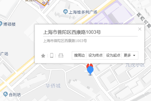 西康路1003號