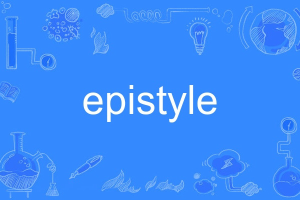 epistyle