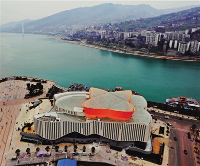 重慶涪陵大劇院