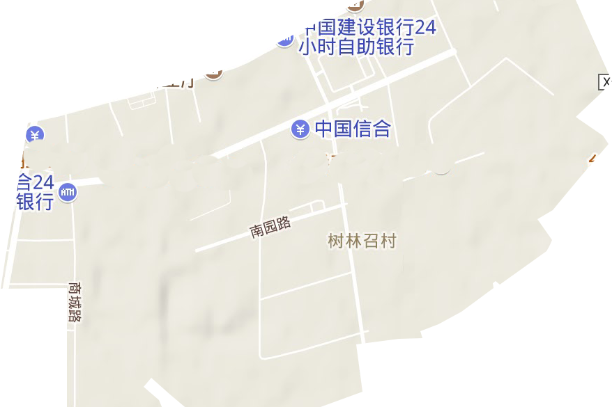 錫尼街道