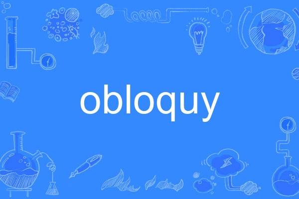 obloquy