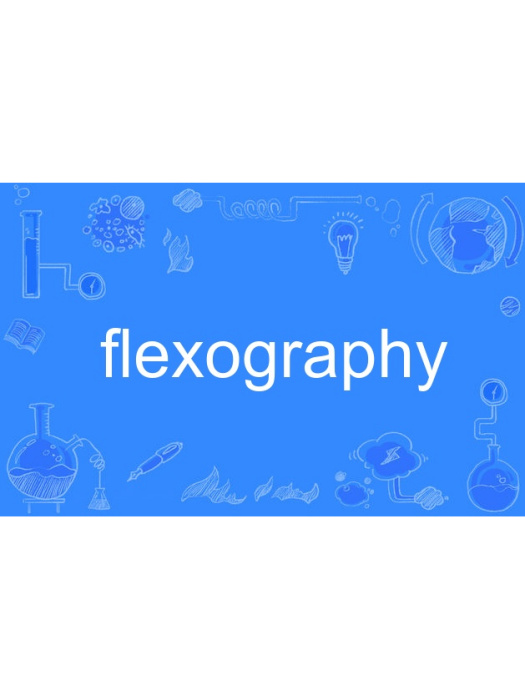 flexography