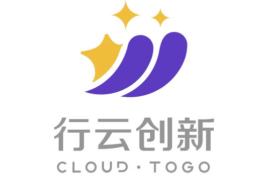 深圳行雲創新科技有限公司