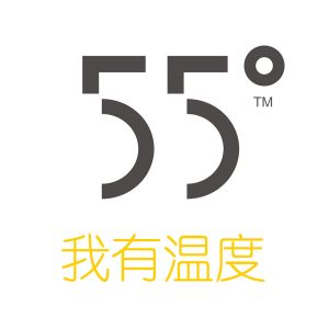 55度