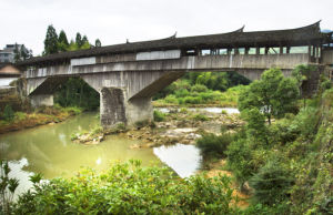 閩浙木拱廊橋