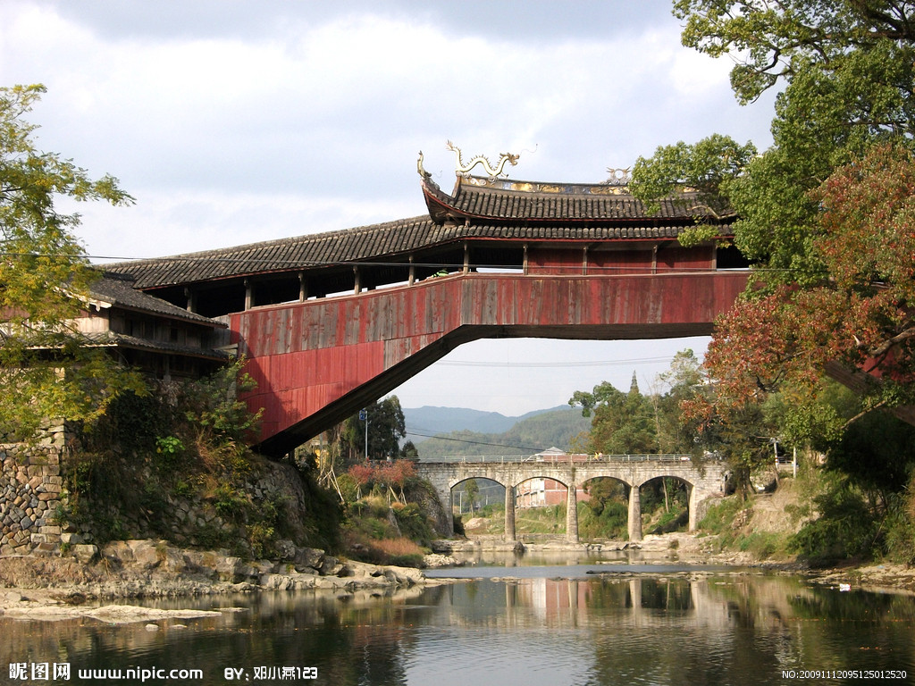 泰順廊橋