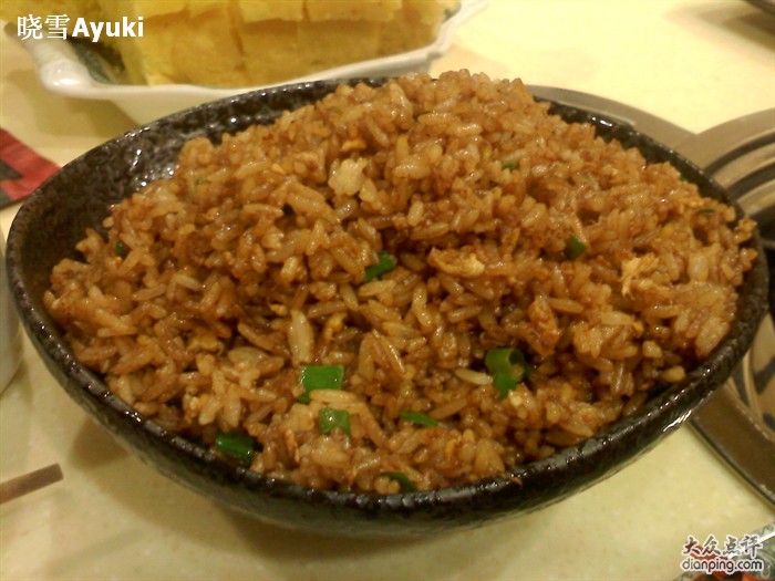 醬油炒飯