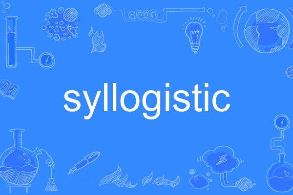 syllogistic