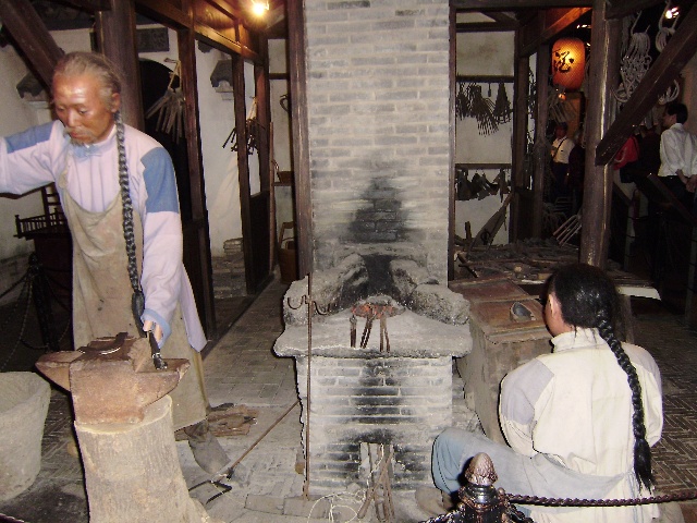 上海會館史陳列館