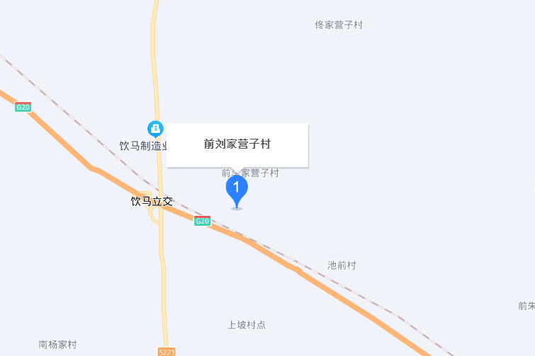 前劉家營子村