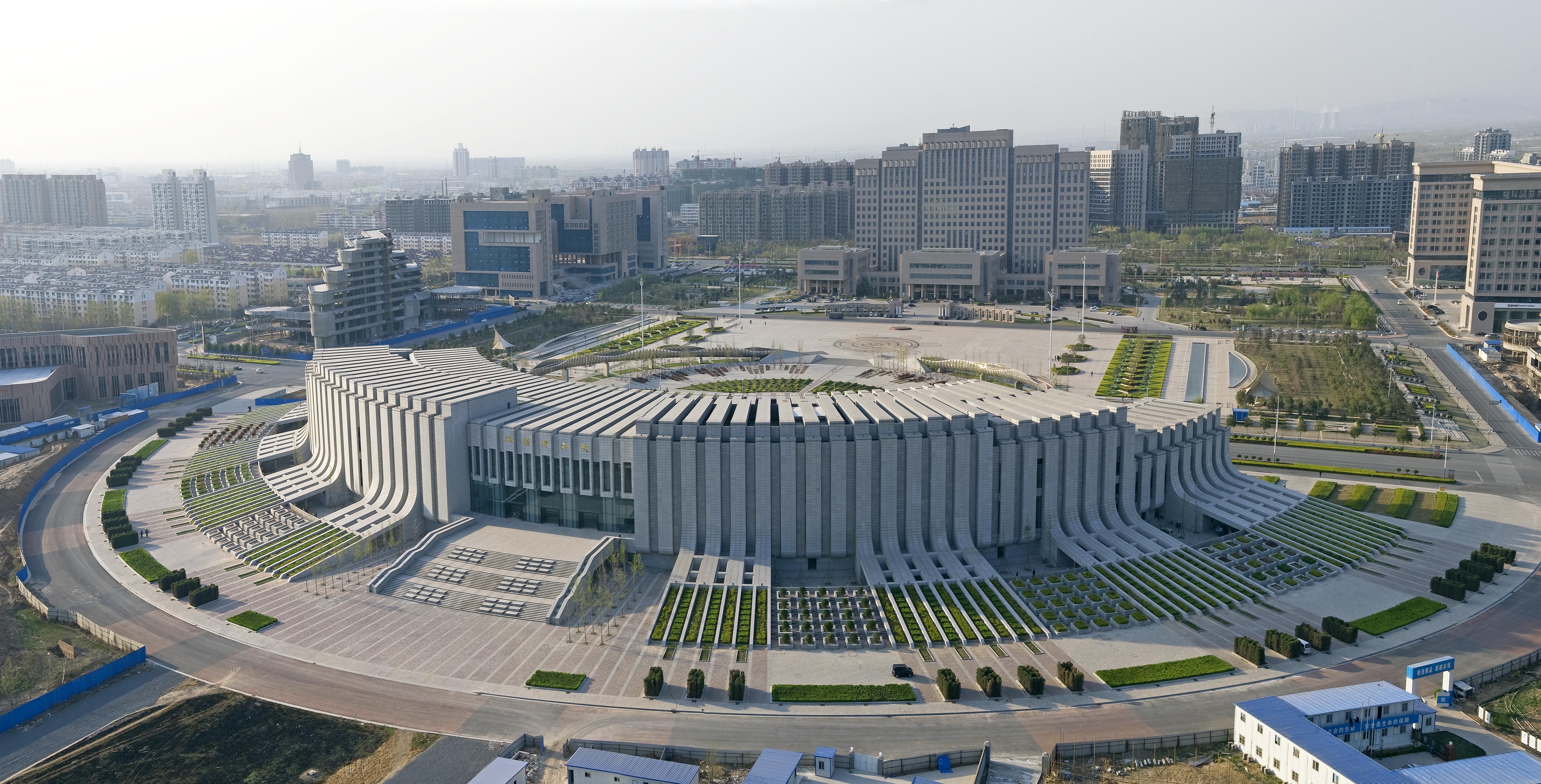 新鄉市博物館