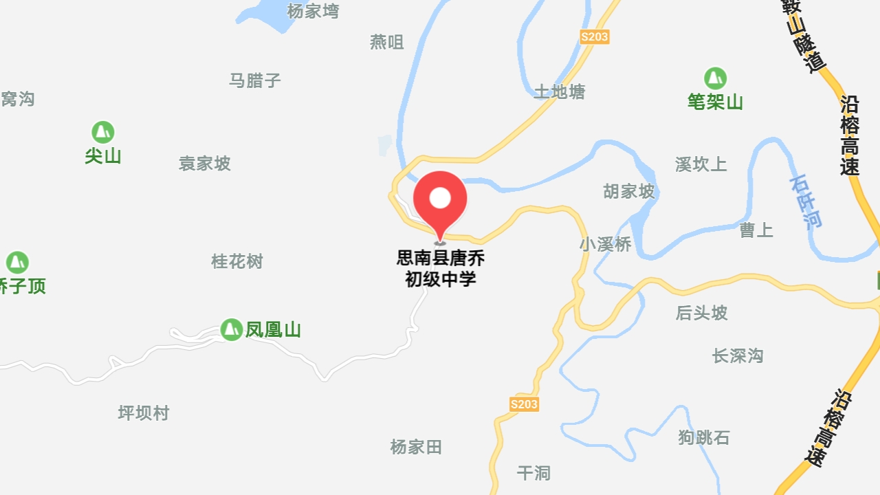 地圖信息