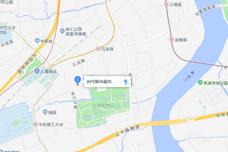 羅城路546-548號