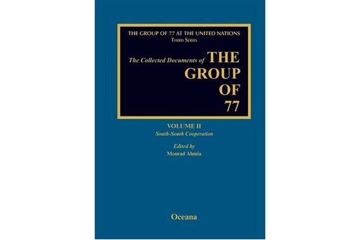 Collected Documents of the G77