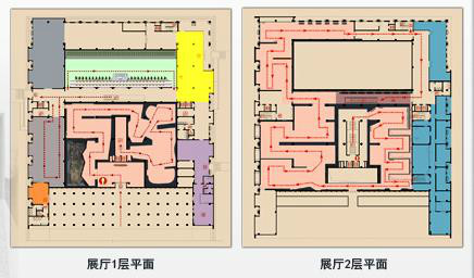 5·12抗震救災紀念館