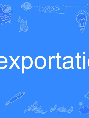 exportation