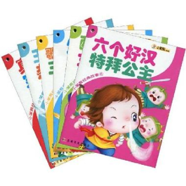 小笨熊經典故事-6（共六冊）