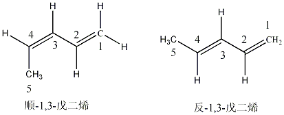 間戊二烯