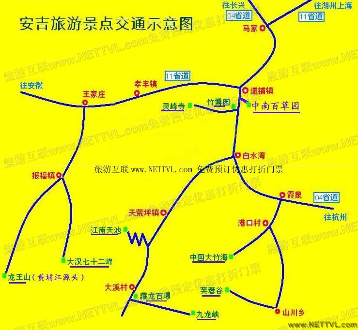 安吉龍王山地圖(黃浦江源龍王山交通地圖