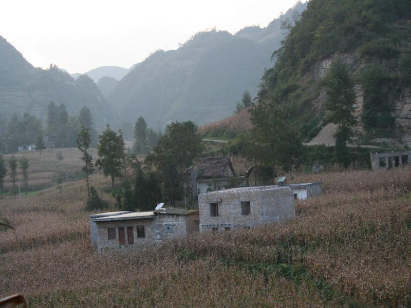 楠木自然村(中城鎮銅廠村委會下轄自然村)