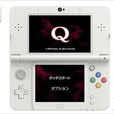 Q(任天堂3DS掌機遊戲《Q》)