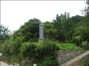 仕川農民暴動遺址紀念碑