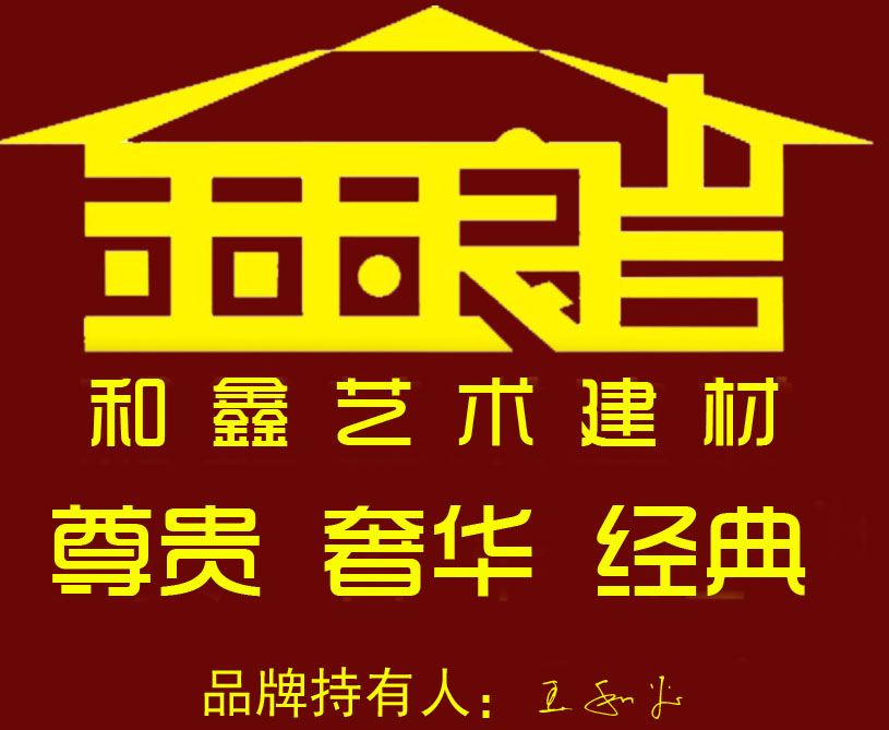 企業LOGO