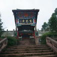 寶梵寺(山西省太原市清徐寶梵寺)