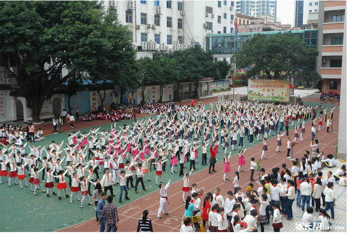 福州市民眾路國小