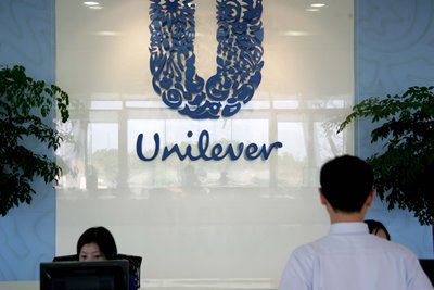 聯合利華公司(Unilever)