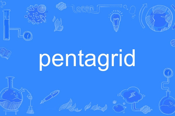 pentagrid