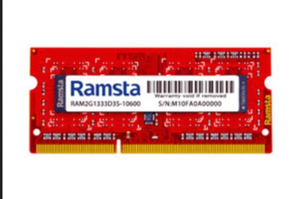 瑞勢2GB DDR3 1333（筆記本）