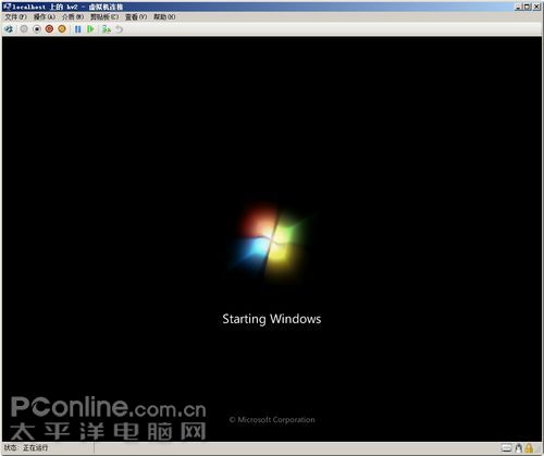 windows 2008