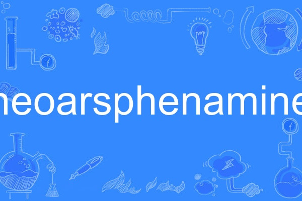 neoarsphenamine