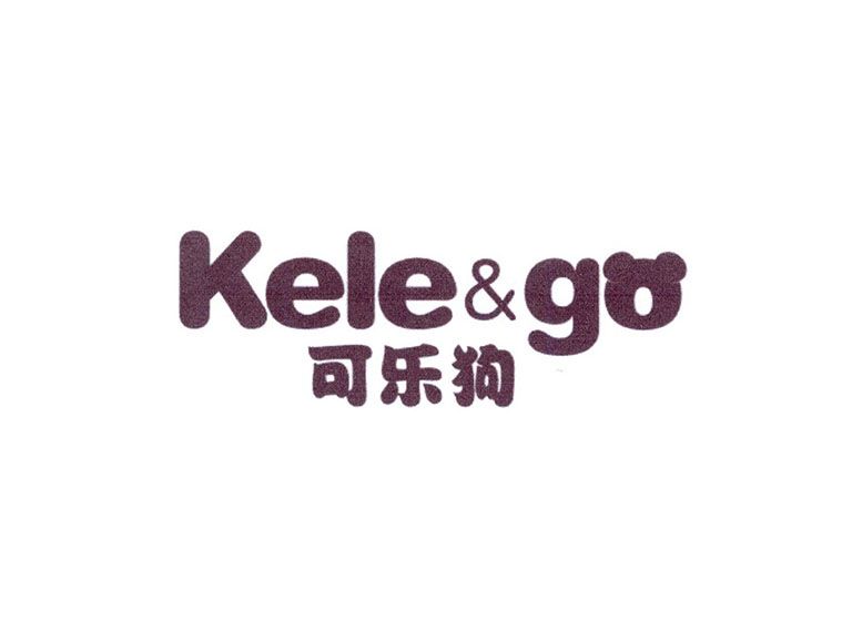 可樂狗 KELE&GO