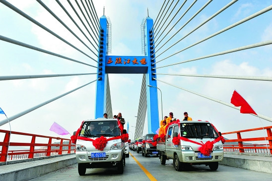 三礁江跨海大橋